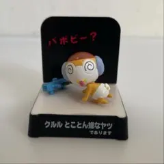 2025年最新】ケロロ軍曹フィギュアの人気アイテム - メルカリ