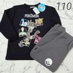 新品　ポケモン　パジャマセット　110　裏起毛　長袖　長ズボン　ネイビーのサムネイル