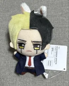 レインエイムズ