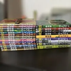 2026年最新】ドロヘドロ 全巻の人気アイテム - メルカリ