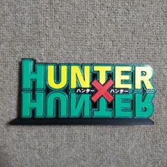 HUNTER×HUNTER 立体ロゴフィギュア