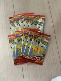 ポケモンカード マクドナルド プロモ