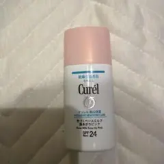 Curél 色づくベースミルク 湯あがりピンク