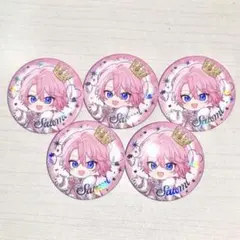 すとぷり 10周年 缶バッジ さとみくん