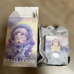 SKULLPANDA L'impressionnisme Teakwood