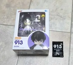 2025年最新】雲雀恭弥 ねんどろいどの人気アイテム - メルカリ