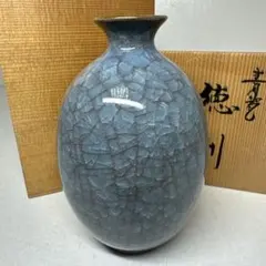 小川武雄作 花瓶 金彩 - メルカリ