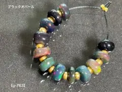 かなぶぅー。様 リクエスト 2点 まとめ商品