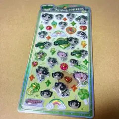 【正規品】うるちゅるポップシール　パワーパフガールズ パワパフ　バターカップ