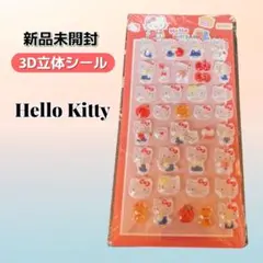 Item thumbnail for item 64b99b41-16df-4f2f-8a83-8be5e44a923d