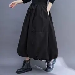 新品未使用 黒 ロングスカート バルーンシルエット ウエストゴム ポケット付き