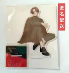 WIND BREAKER 蘇枋隼飛 BIGアクリルスタンド