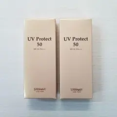銀座ステファニー化粧品UVプロテクト50 30gSPF50PA+++2個セットのサムネイル