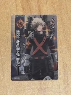 2025年最新】コレクターズカード 爆豪の人気アイテム - メルカリ