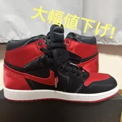 【新品未使用】NIKE AIR JORDAN 1 RETRO HIGH OG