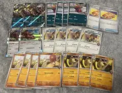 ペパーのマフティフex 他 熱風のアリーナ デッキパーツ まとめ売り