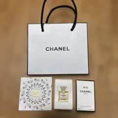 【新品未使用未開封】CHANEL N°5 ミニボトル香水1.5ml 3点セット