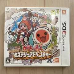 Item thumbnail for item b44da2dd-8445-4781-b414-b56fda13808c