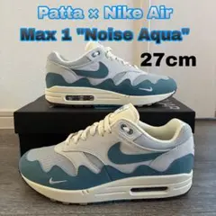 （即発送）Patta × Nike Air Max 1 