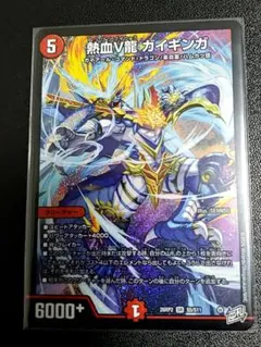 熱血V龍ガイギンガ シークレット シク SR 1枚 - メルカリ