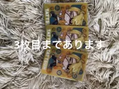 カラフルピーチたっつんまとめ売り