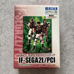 2026年最新】IF-SEGA2/PCIの人気アイテム - メルカリ