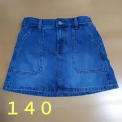 GU デニムスカート S(140)