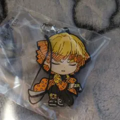 鬼滅の刃 一番くじ ラバスト ラバーストラップ 無限列車編 我妻善逸 善逸 新品