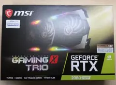 MSI GeForce RTX2080 SUPER