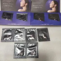 NEW NオーガニックVie ヒアルアップ リフトクリーム　 1g×10包