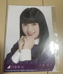 乃木坂46 大園桃子 生写真 ヨリ - メルカリ