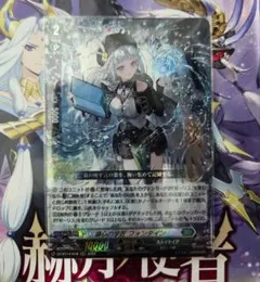 黒コゲ様 リクエスト 2点 まとめ商品