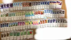 ポケカ　ポケモンカード　トレーナーズ　まとめ売り テレパス超エネルギー　など