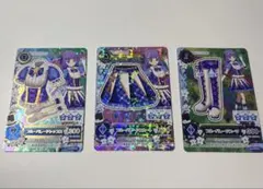 アイカツカード 氷上スミレ ブルーパレードコーデ