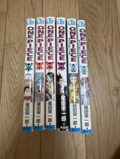 ONE PIECE 漫画 初版 30巻〜35巻 セット