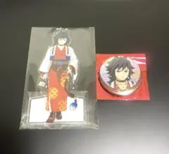 鬼滅の刃 干支 2026 午年 ランダムアクリルスタンド 缶バッジ　冨岡義勇