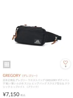 Item thumbnail for item bcc4a9c1-19cb-4b49-8f7d-6e56366b8e76