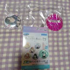 プロセカ　ラッキーくじ　E賞　白石杏