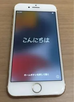 iPhone7 32GB ゴールド 87％