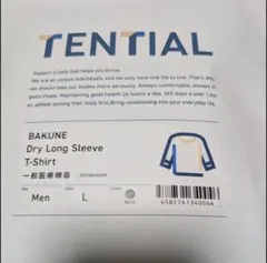 【新品・未使用】BAKUNE DRY ロングスリーブシャツ M ラベンダー 新品・未使用】BAKUNE DRY ロングスリーブシャツ M ラベンダー - メルカリ