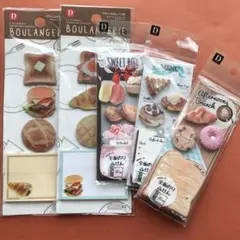 Item thumbnail for item 796ebf60-c2e5-49b7-9167-f6db1ed5cd93