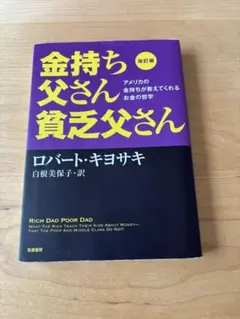 Item thumbnail for item 8f51f9c2-6711-4e4b-88f4-f74832c45922