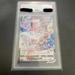 PSA10】ニンフィアVMAX CSR S8b VMAX 232/184 - メルカリ