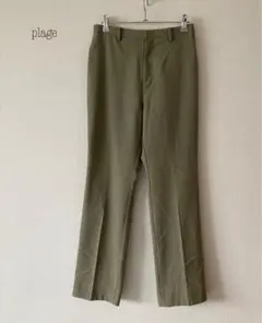 plage バックスリットパンツ