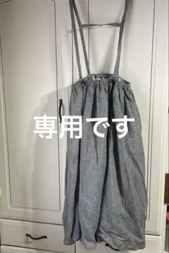 mikuさま専用です