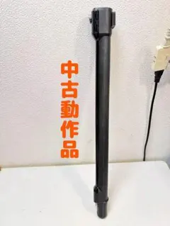 xe307★HITACHI日立 純正延長パイプ 中古動作品★のサムネイル