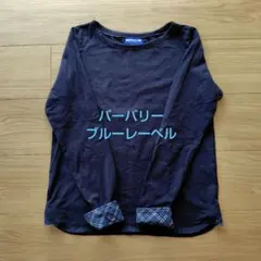 BURBERRY BLUE LABEL 長袖Tシャツ 38