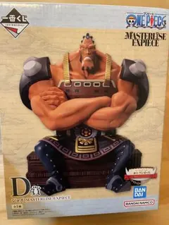 【未開封】一番くじ ワンピース D賞 ジョズ　MASTERLISEEXPIECE