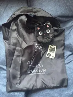黒猫チャーム付きエコバッグ