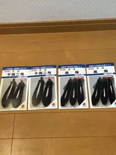 ハナコ♡(PF読んでね)❗️様 リクエスト 2点 まとめ商品